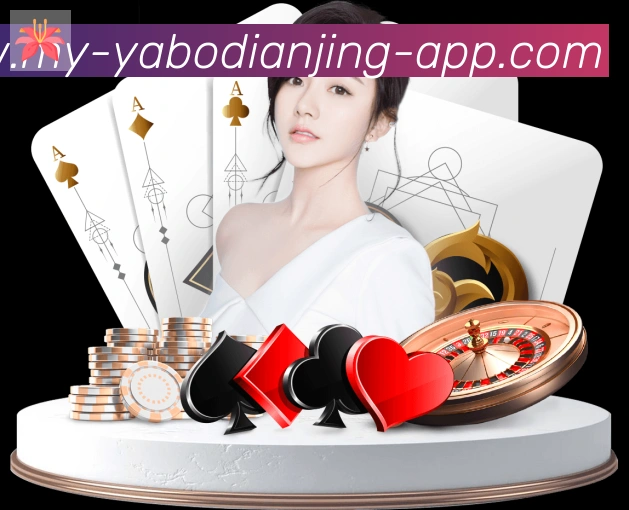 扫码下载 App